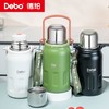 Debo德铂-钛享真空保温杯900ml 316不锈钢材质 大容量随享保温杯（配杯带） 商品缩略图0
