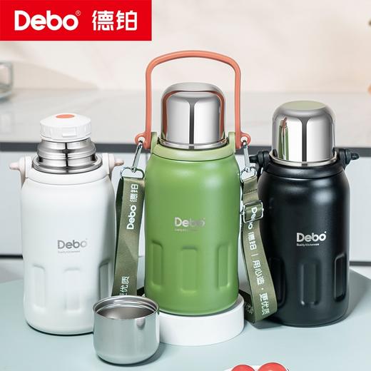 Debo德铂-钛享真空保温杯900ml 316不锈钢材质 大容量随享保温杯（配杯带） 商品图0