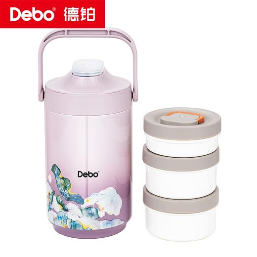 Debo德铂-古韵香宝墨坊保温提锅 304不锈钢长效保冷保温 一拎就走携带方便 商品图12