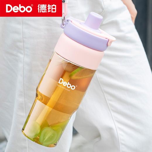 Debo德铂-雨果 摩卡Tritan塑料杯850ml 进口材质 瓶身清澈高透无异味 健康看得见（配茶漏、提绳） 商品图6