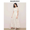 玛克门店发货:法式浪漫连衣裙长裙波点高级感超仙连体裤MS85JS251 商品缩略图0