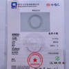 派瑞翡翠 翡翠手镯 糯种 白色 商品缩略图4