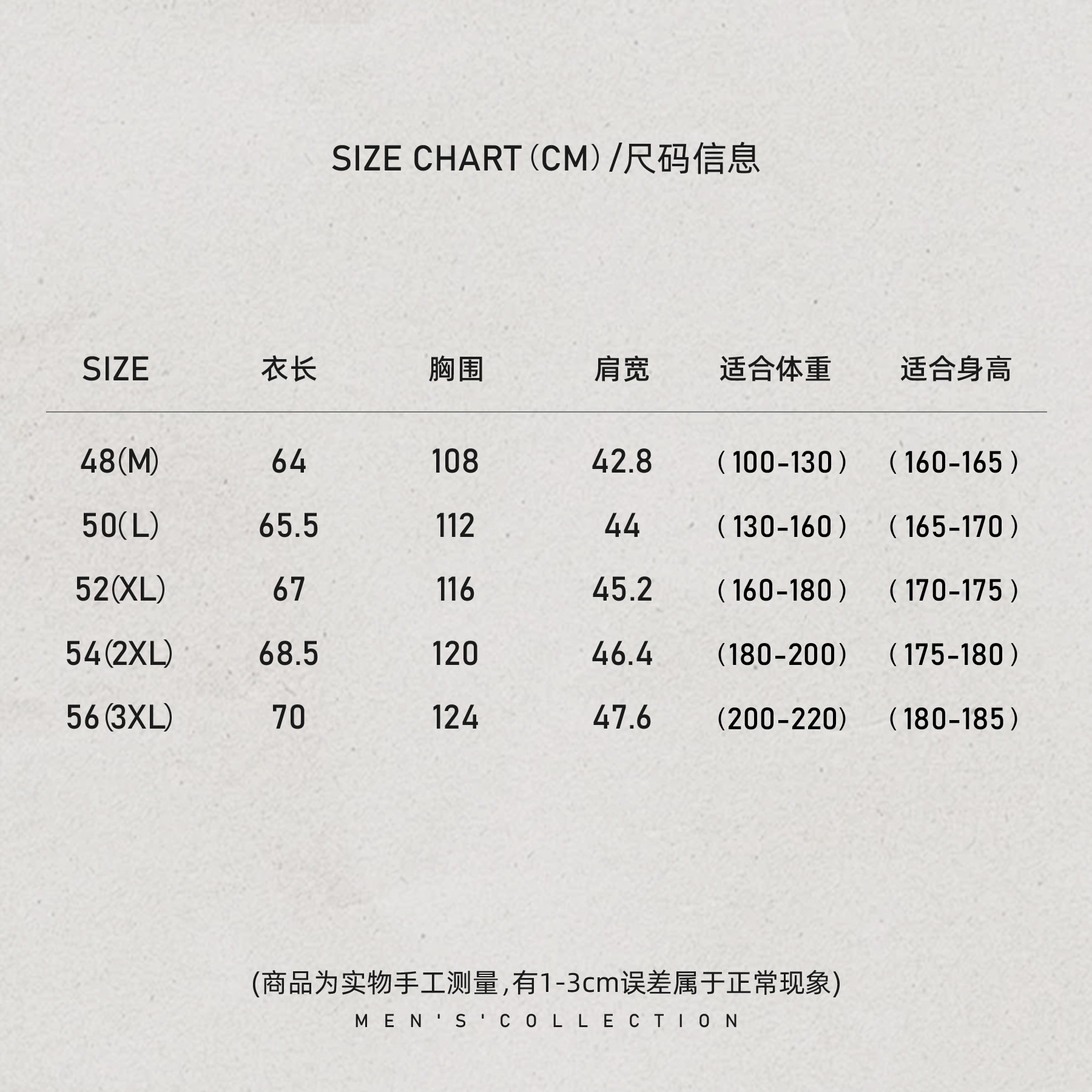 男装「Dall」绵羊皮亚麻里料高质感马甲LL-WLMJ60017商品图3