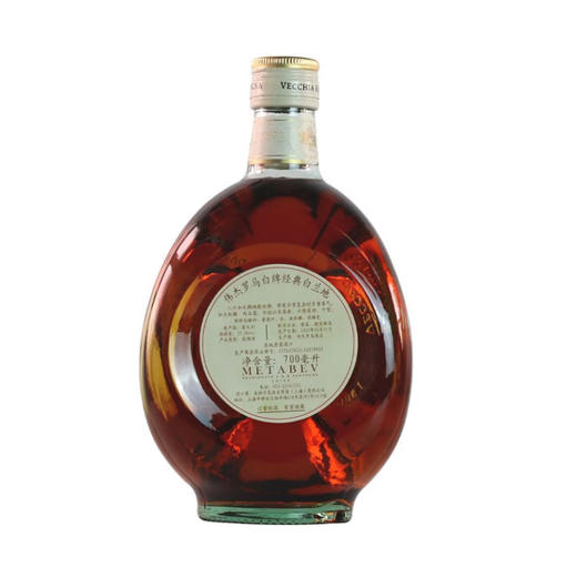 伟杰罗马白牌经典白兰地700ml/瓶 商品图1