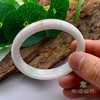 派瑞翡翠 翡翠手镯 糯种 飘花 商品缩略图3