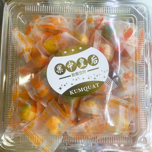 脆蜜金柑（盒装）500g 商品图0