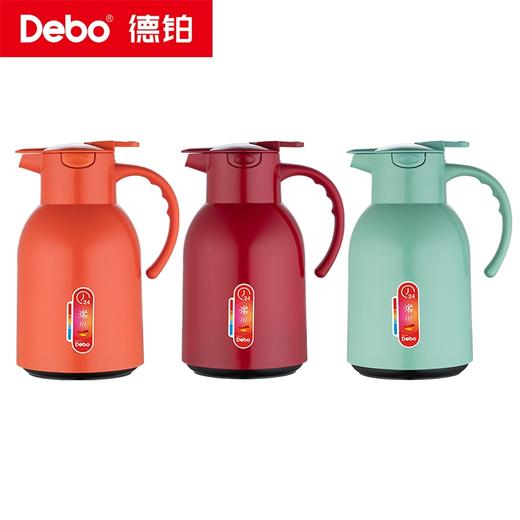 Debo德铂-维莱特红胆保温壶1.45L 专利技术平稳气压排气孔 安全可靠 商品图7