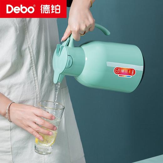 Debo德铂-维莱特红胆保温壶1.45L 专利技术平稳气压排气孔 安全可靠 商品图5