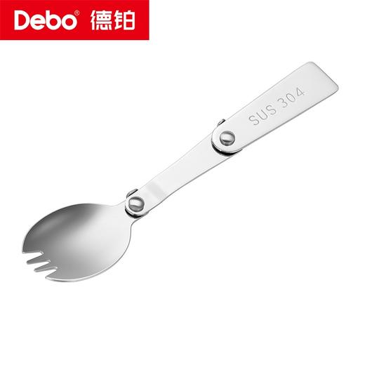 Debo德铂-古韵香宝墨坊保温提锅 304不锈钢长效保冷保温 一拎就走携带方便 商品图14