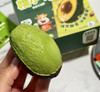 即食牛油果🥑、绵密丝滑 商品缩略图8