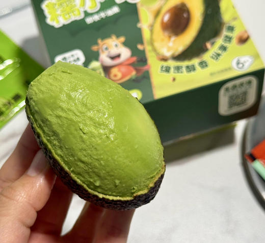 即食牛油果🥑、绵密丝滑 商品图8