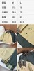 barbour新品Icons Spey 夹克外套 百分百尼龙面料... 商品缩略图8
