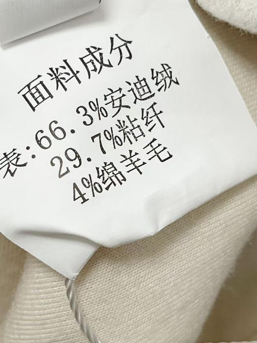品牌特卖【外套】超好穿！！9010 安迪绒➕4%绵羊毛 中厚休闲卫衣开衫拉链外套-喜出 商品图5