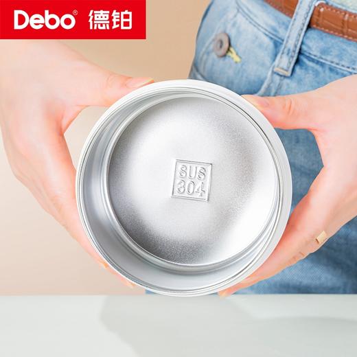 Debo德铂-古韵香宝墨坊保温提锅 304不锈钢长效保冷保温 一拎就走携带方便 商品图9