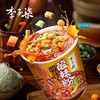 【李子柒】酸辣粉 140g 桶装 | 免煮冲泡·5分钟即食 | 6种配菜·料足丰盛 | 酸辣够劲·解馋神器 | 上班午餐·加班宵夜·懒得做饭首选 商品缩略图3