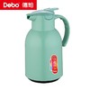 Debo德铂-维莱特红胆保温壶1.45L 专利技术平稳气压排气孔 安全可靠 商品缩略图11