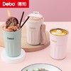 Debo德铂-卡洛斯咖啡杯360ml 316不锈钢材质 多样泡饮安心饮用 商品缩略图0