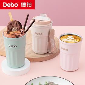 Debo德铂-卡洛斯咖啡杯360ml 316不锈钢材质 多样泡饮安心饮用