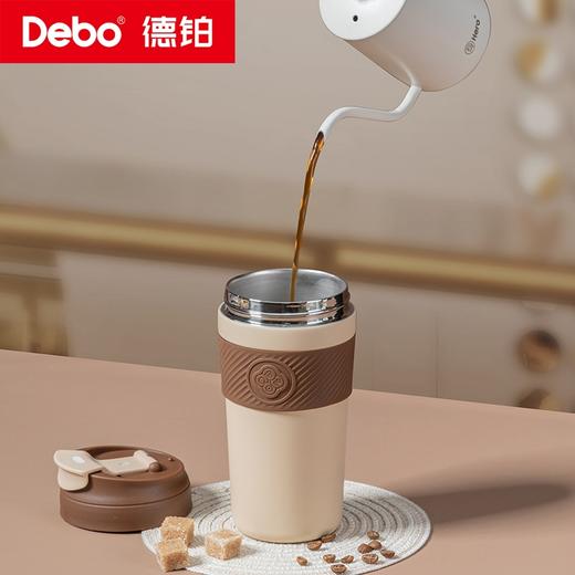 Debo德铂-宝琳娜 杰西卡咖啡杯 专利一盖两用任意切换 316不锈钢一体成型内胆 热茶、冷饮皆保温 商品图3