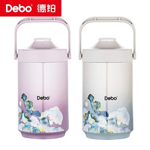 Debo德铂-古韵香宝墨坊保温提锅 304不锈钢长效保冷保温 一拎就走携带方便 商品图11