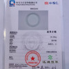 派瑞翡翠 翡翠手镯 糯种 白色 商品缩略图4