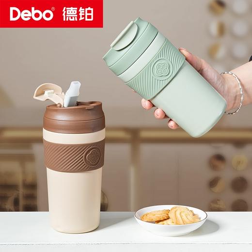 Debo德铂-宝琳娜 杰西卡咖啡杯 专利一盖两用任意切换 316不锈钢一体成型内胆 热茶、冷饮皆保温 商品图6