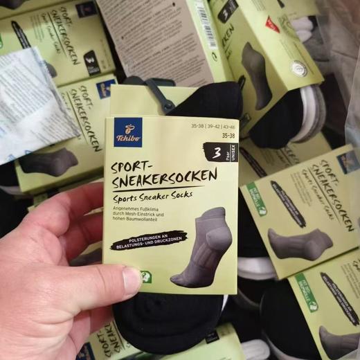 好袜子，精梳棉无骨..出口的..两卡包邮 商品图1