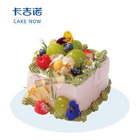 4英寸开心绿野分享蛋糕