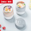Debo德铂-露比不锈钢汤罐500ml 304内胆食品级材质 使用健康安心 享受轻食光 商品缩略图1