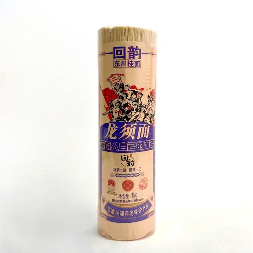 【包邮】云南回韵 东川挂面 1kg/个 商品图8