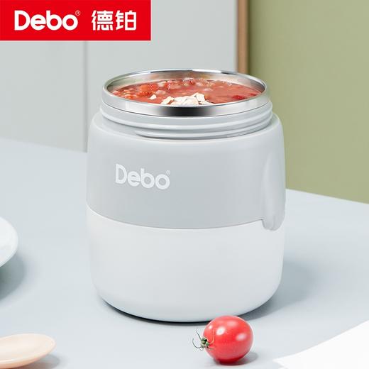 Debo德铂-露比不锈钢汤罐500ml 304内胆食品级材质 使用健康安心 享受轻食光 商品图3