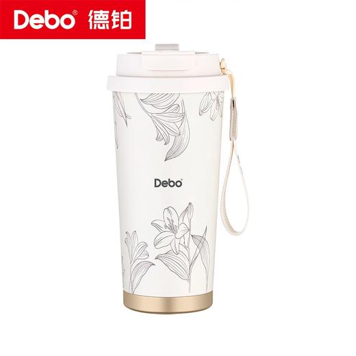 Debo德铂-安利双饮口咖啡杯500ml 316材质Hold住冷热，长效保温保冷 咖饮不设限（配吸管、吊绳） 商品图10