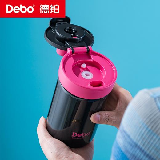 Debo德铂-哈里斯双饮保温杯450ml  316食品级材质 一盖两用直饮口or吸管口 随心选择（配提绳） 商品图1