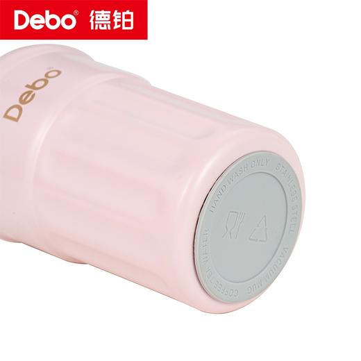 Debo德铂-卡洛斯咖啡杯360ml 316不锈钢材质 多样泡饮安心饮用 商品图12