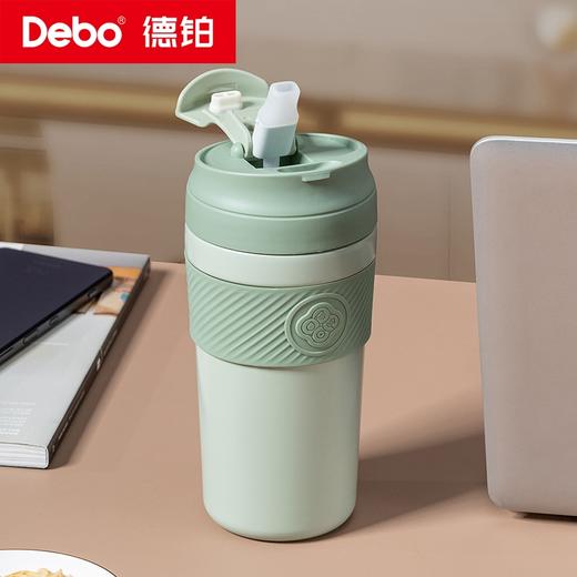 Debo德铂-宝琳娜 杰西卡咖啡杯 专利一盖两用任意切换 316不锈钢一体成型内胆 热茶、冷饮皆保温 商品图13