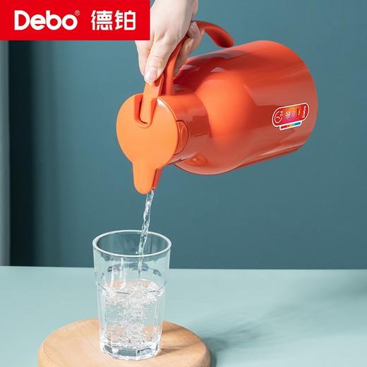 Debo德铂-维莱特红胆保温壶1.45L 专利技术平稳气压排气孔 安全可靠 商品图4