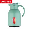 Debo德铂-维莱特红胆保温壶1.45L 专利技术平稳气压排气孔 安全可靠 商品缩略图10