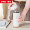 Debo德铂-安利双饮口咖啡杯500ml 316材质Hold住冷热，长效保温保冷 咖饮不设限（配吸管、吊绳） 商品缩略图9