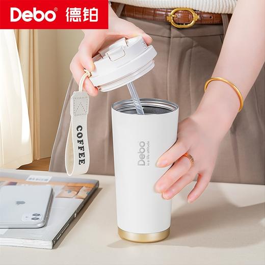 Debo德铂-安利双饮口咖啡杯500ml 316材质Hold住冷热，长效保温保冷 咖饮不设限（配吸管、吊绳） 商品图9