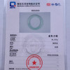 派瑞翡翠 翡翠手镯 糯种 绿色 商品缩略图4