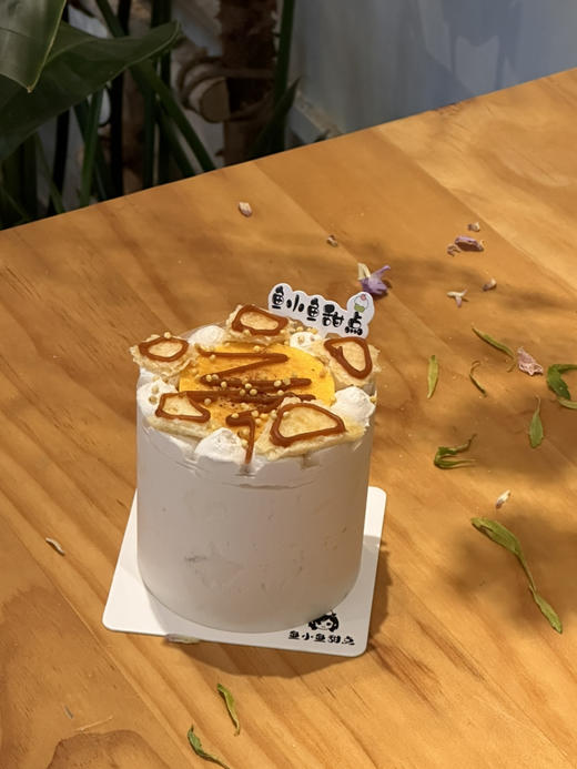 3寸奶皮子 商品图3