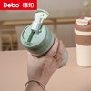 Debo德铂-宝琳娜 杰西卡咖啡杯 专利一盖两用任意切换 316不锈钢一体成型内胆 热茶、冷饮皆保温 商品缩略图11