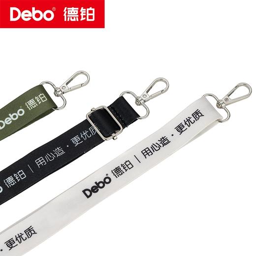 Debo德铂-钛享真空保温杯900ml 316不锈钢材质 大容量随享保温杯（配杯带） 商品图14