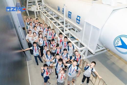 4.2/4.29出发【浙江少年记者团】中国航天少年科考5日营 商品图0