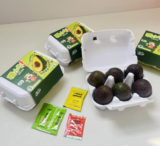 即食牛油果🥑、绵密丝滑 商品图2