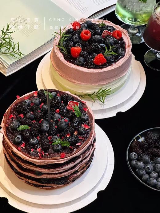 花青满满桑葚蓝莓千层 商品图5