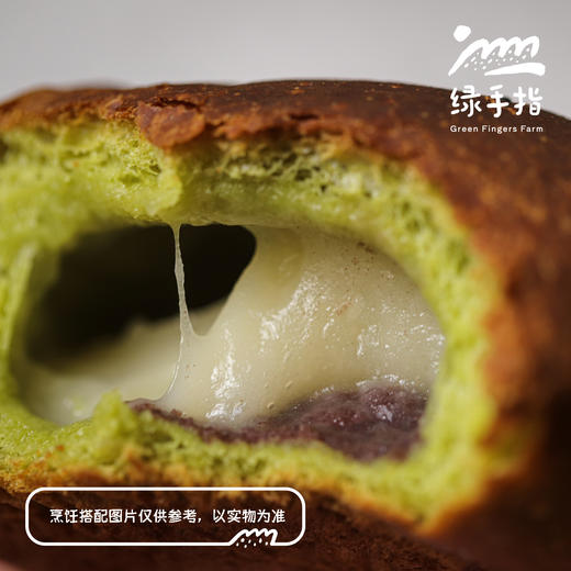生态抹茶红豆麻薯包(面包,方野厨房) | 绿家自产 *Ecological Matcha Red Bean and Sweet Potato Wrap| Self-production 商品图4