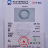 派瑞翡翠 翡翠手镯 糯种 飘花 商品缩略图4