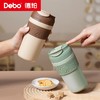 Debo德铂-宝琳娜 杰西卡咖啡杯 专利一盖两用任意切换 316不锈钢一体成型内胆 热茶、冷饮皆保温 商品缩略图1