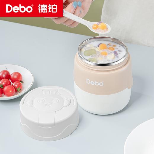 Debo德铂-露比不锈钢汤罐500ml 304内胆食品级材质 使用健康安心 享受轻食光 商品图4